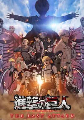 逼洞